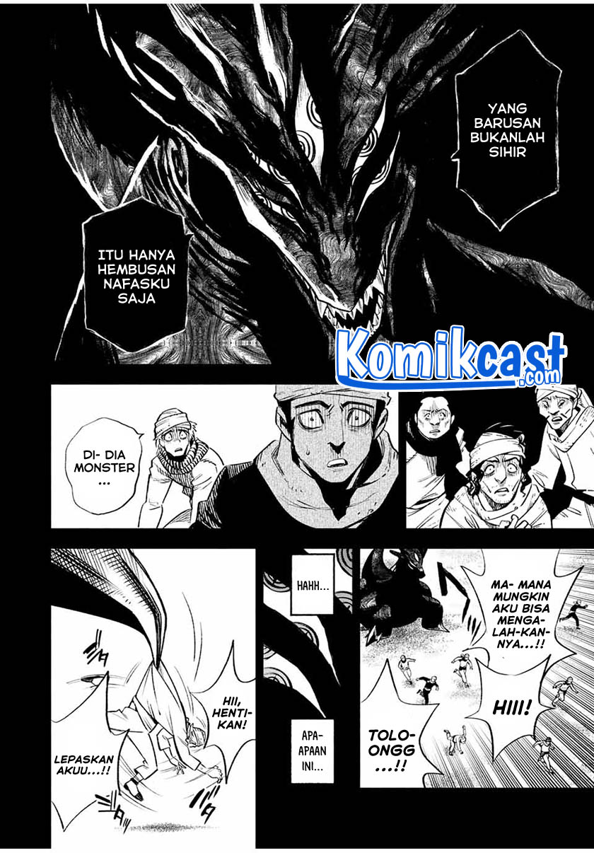 Halaman 8