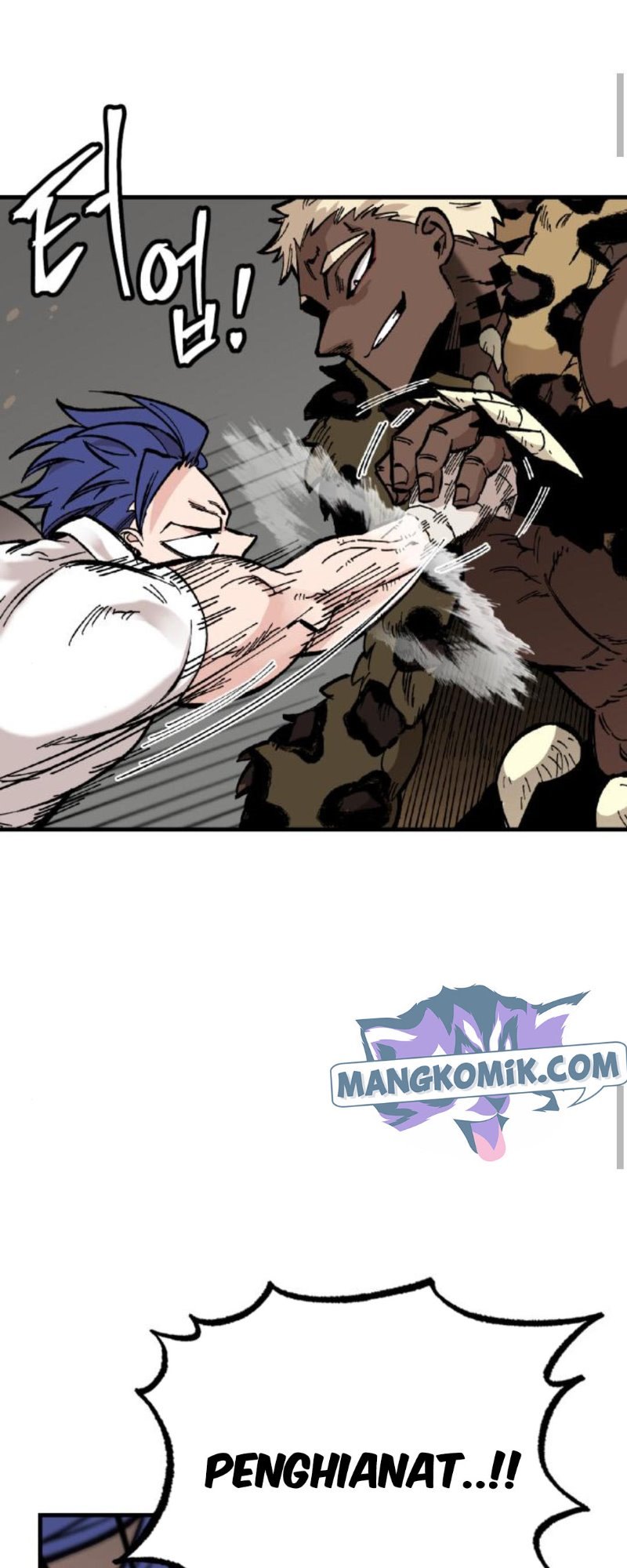 Rathard Chapter 17 halaman 27
