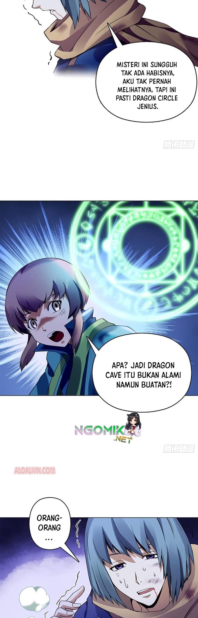 Halaman 12