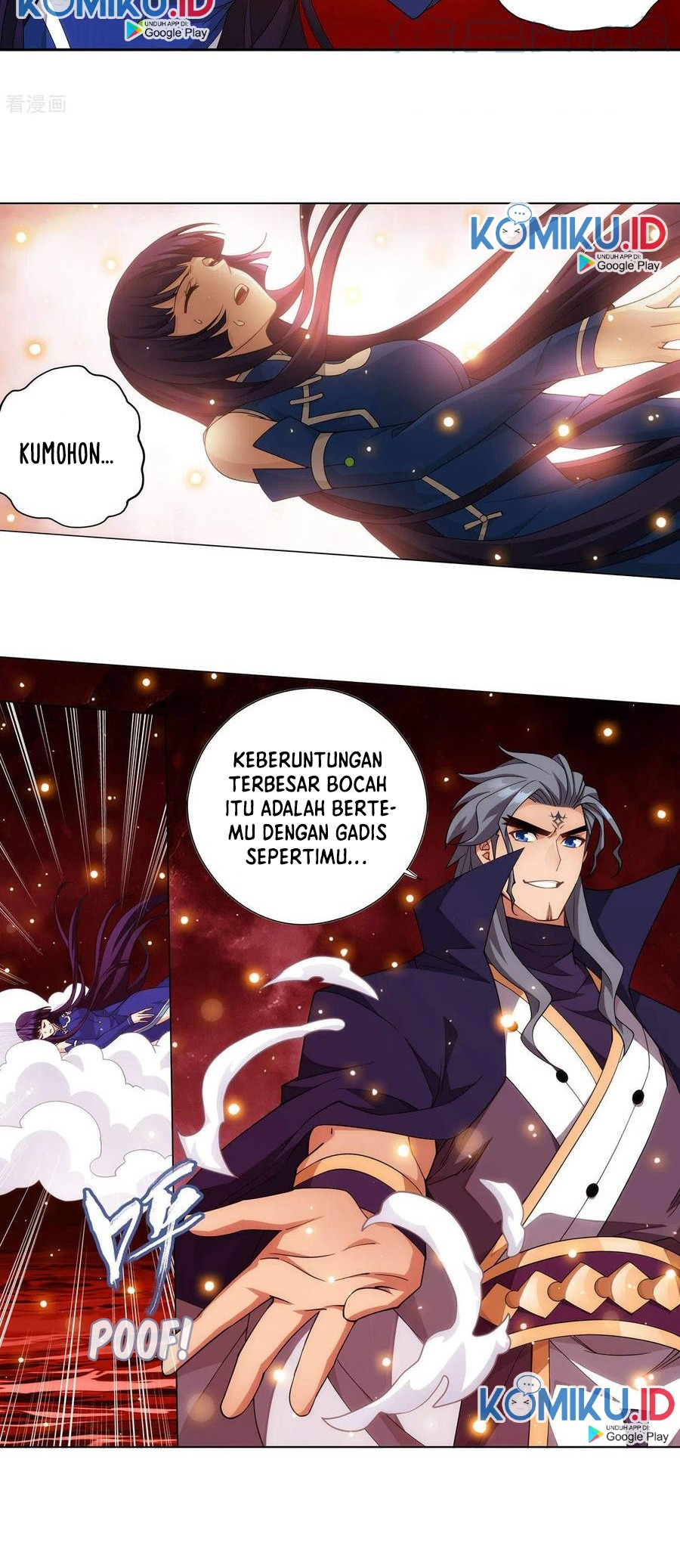 Battle Through the Heavens Chapter 353 Gambar 9