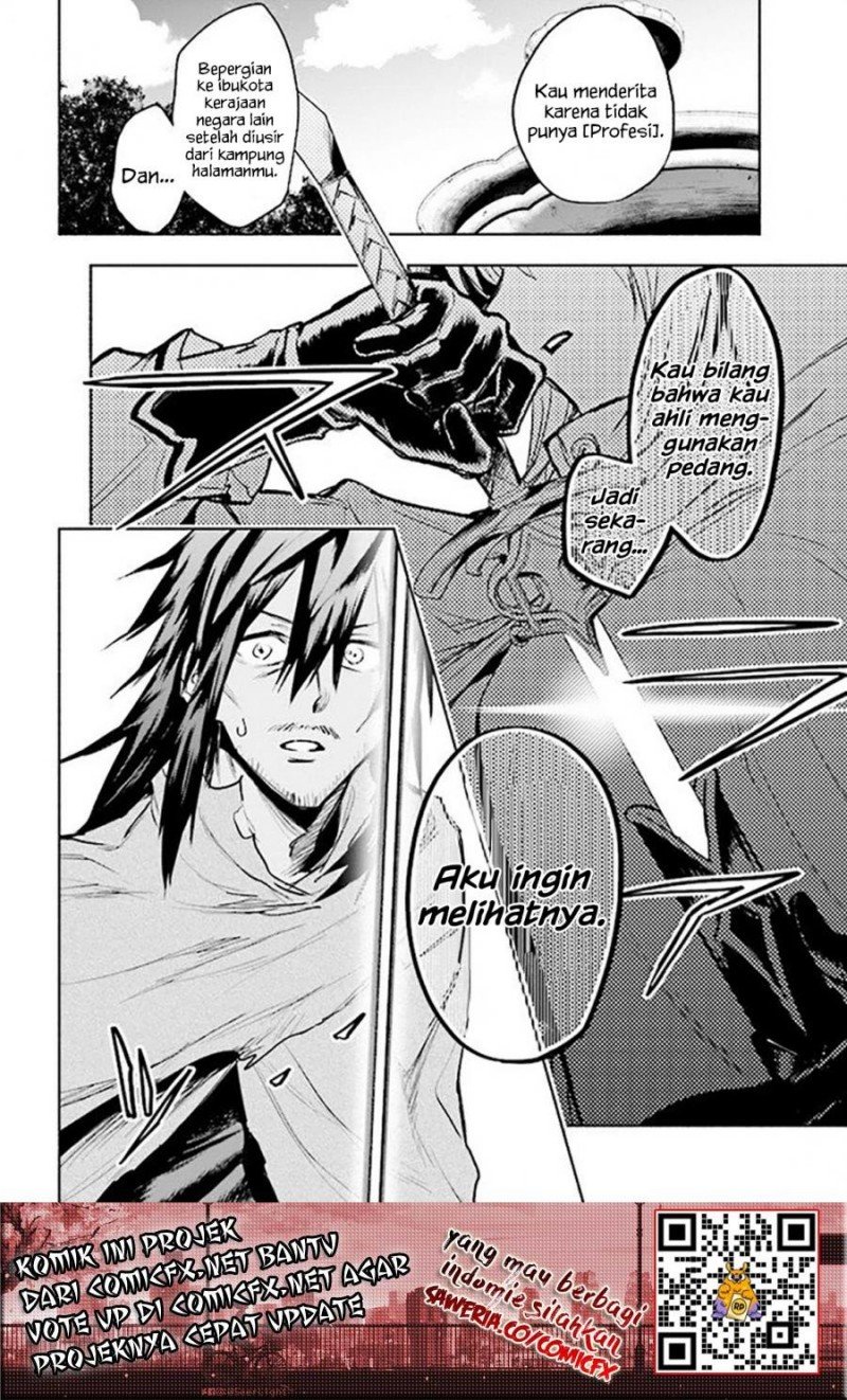 Tatoeba Ore ga, Champion kara Oujo no Himo ni Job Change Shita to Shite Chapter 1 Gambar 17