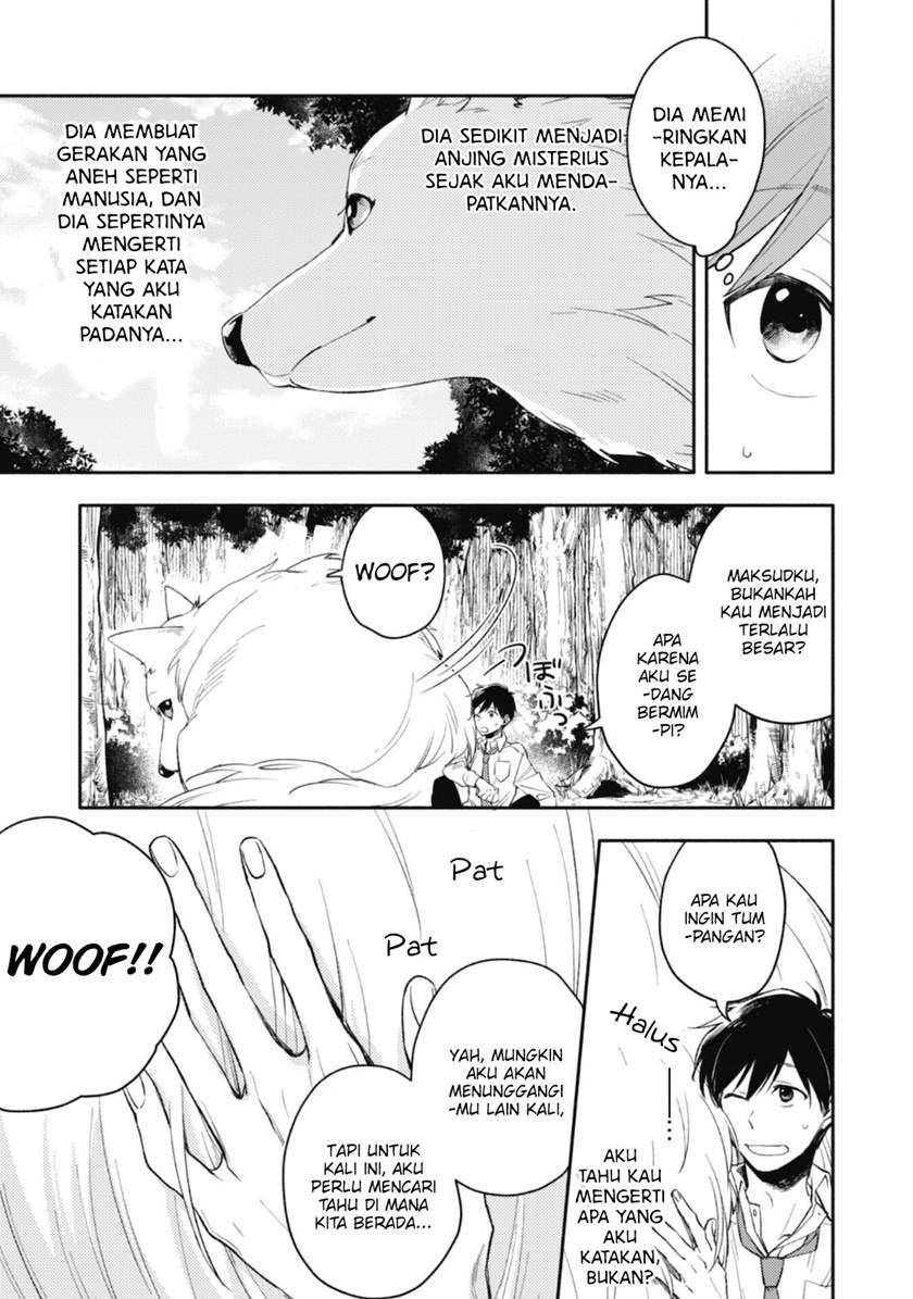 Isekai Tensei Shitara Aiken ga Saikyou ni Narimashita: Silver Fenrir to Ore ga Isekai Kurashi wo Hajimetara Chapter 1 – halaman 13