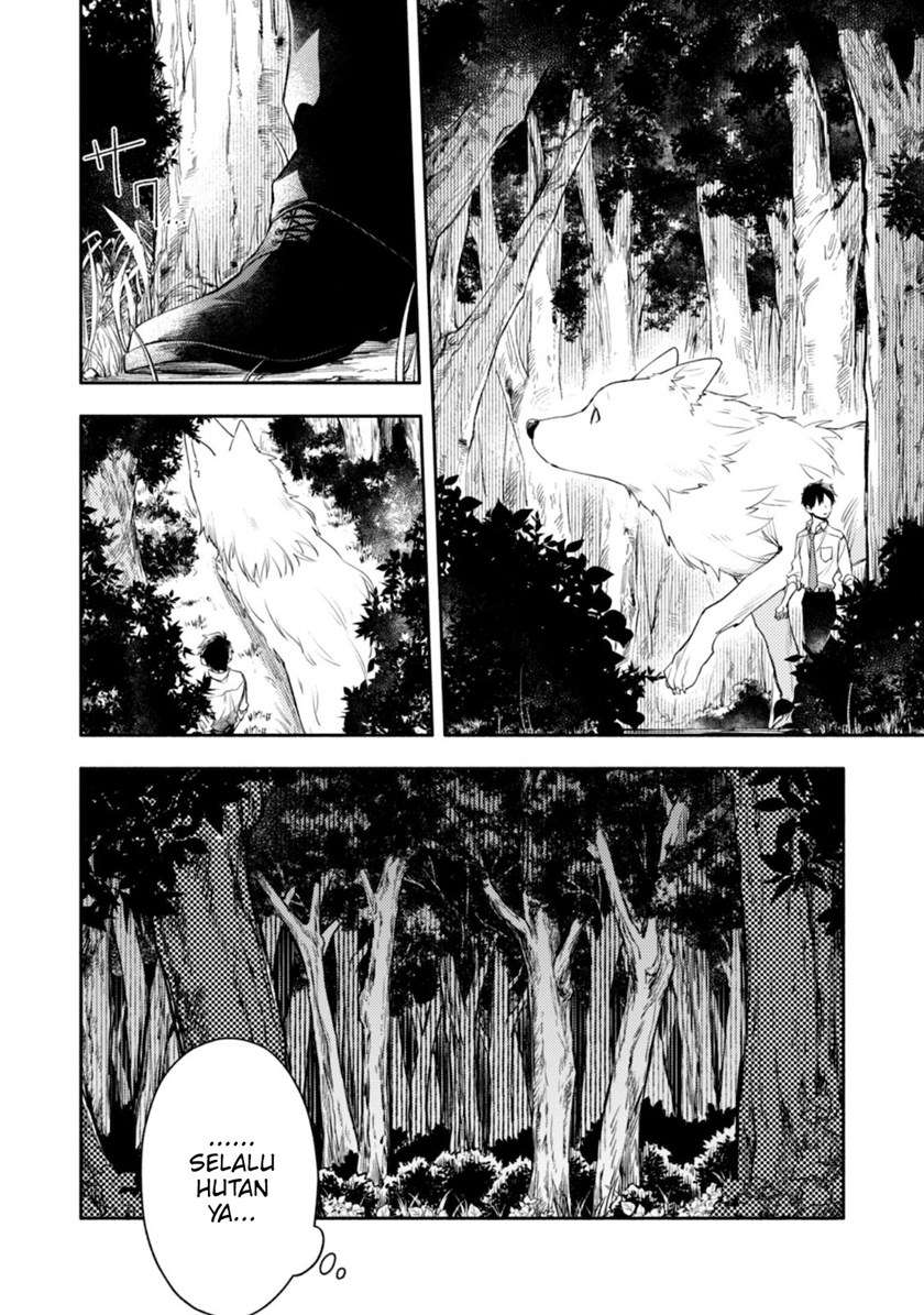 Isekai Tensei Shitara Aiken ga Saikyou ni Narimashita: Silver Fenrir to Ore ga Isekai Kurashi wo Hajimetara Chapter 1 – halaman 14