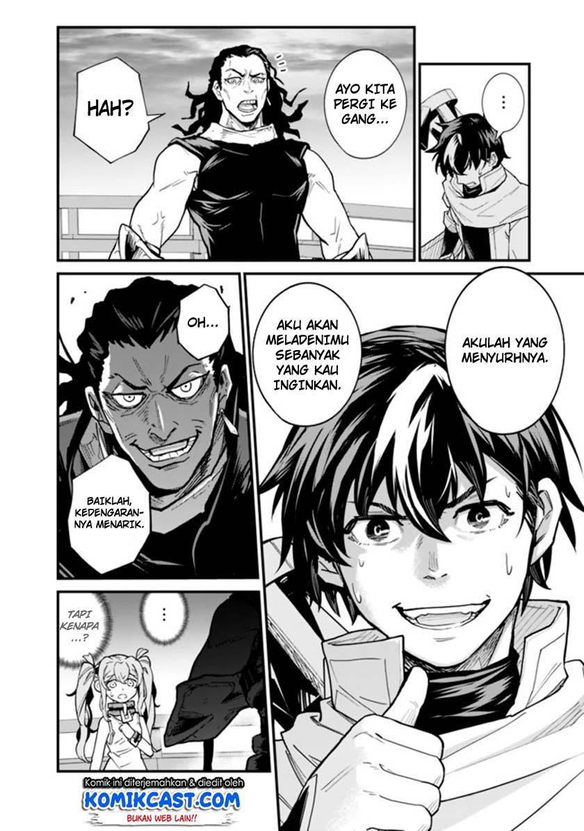 Koki Tsukawarete Tsuihou Sareta Moto S Rank Party No Onimotsu Majutsushi No Nariagari Chapter 1.2 Gambar 12