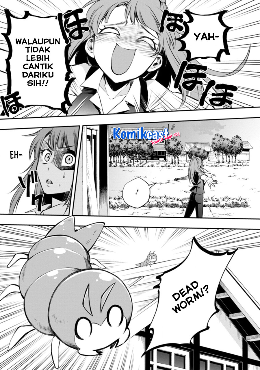 Bouken-ka ni Narou! ~ Sukiruboudo de Dungeon Kouryaku ~ Chapter 26.3 Gambar 8