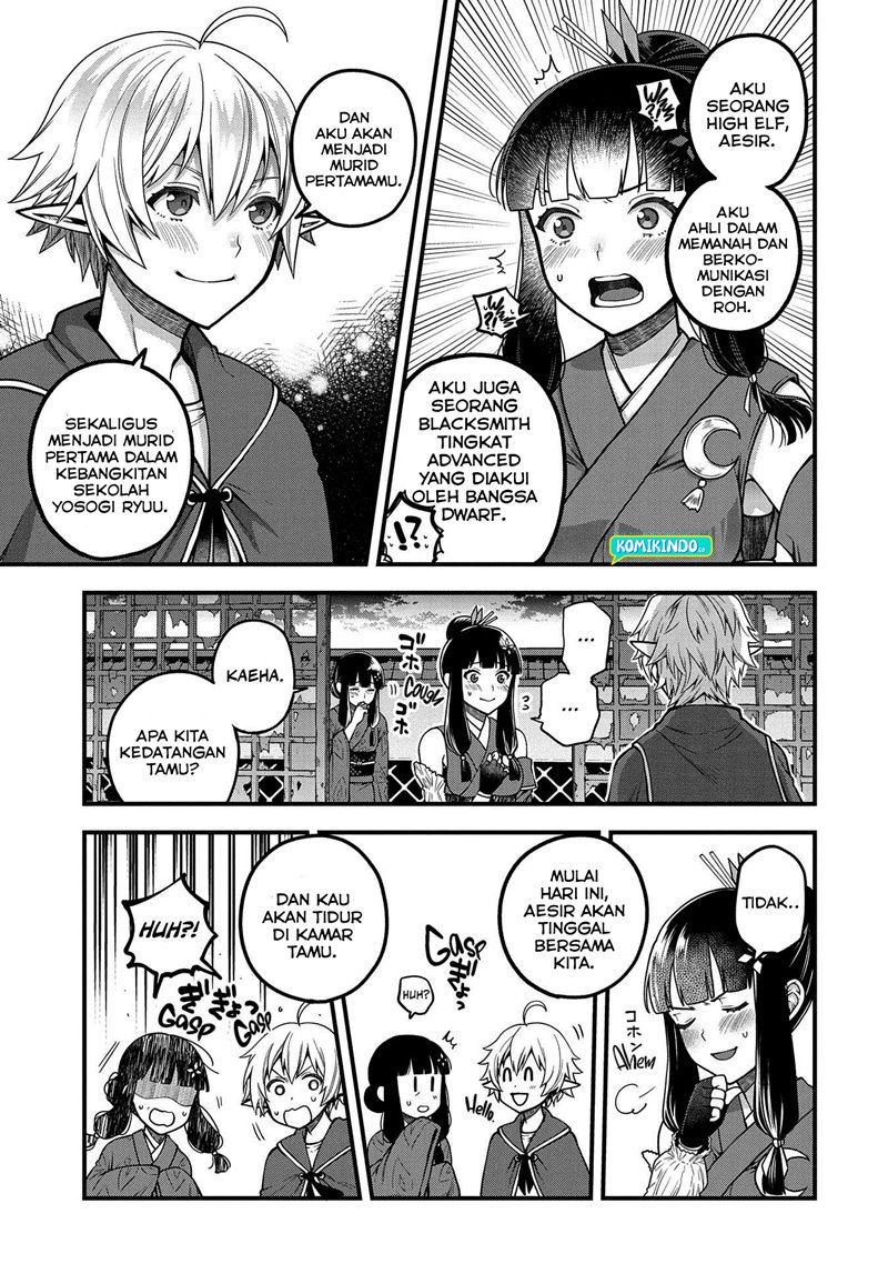 Tensei Shite High Elf ni Narimashitaga, Slow Life wa 120-nen de Akimashita Chapter 4 Gambar 12