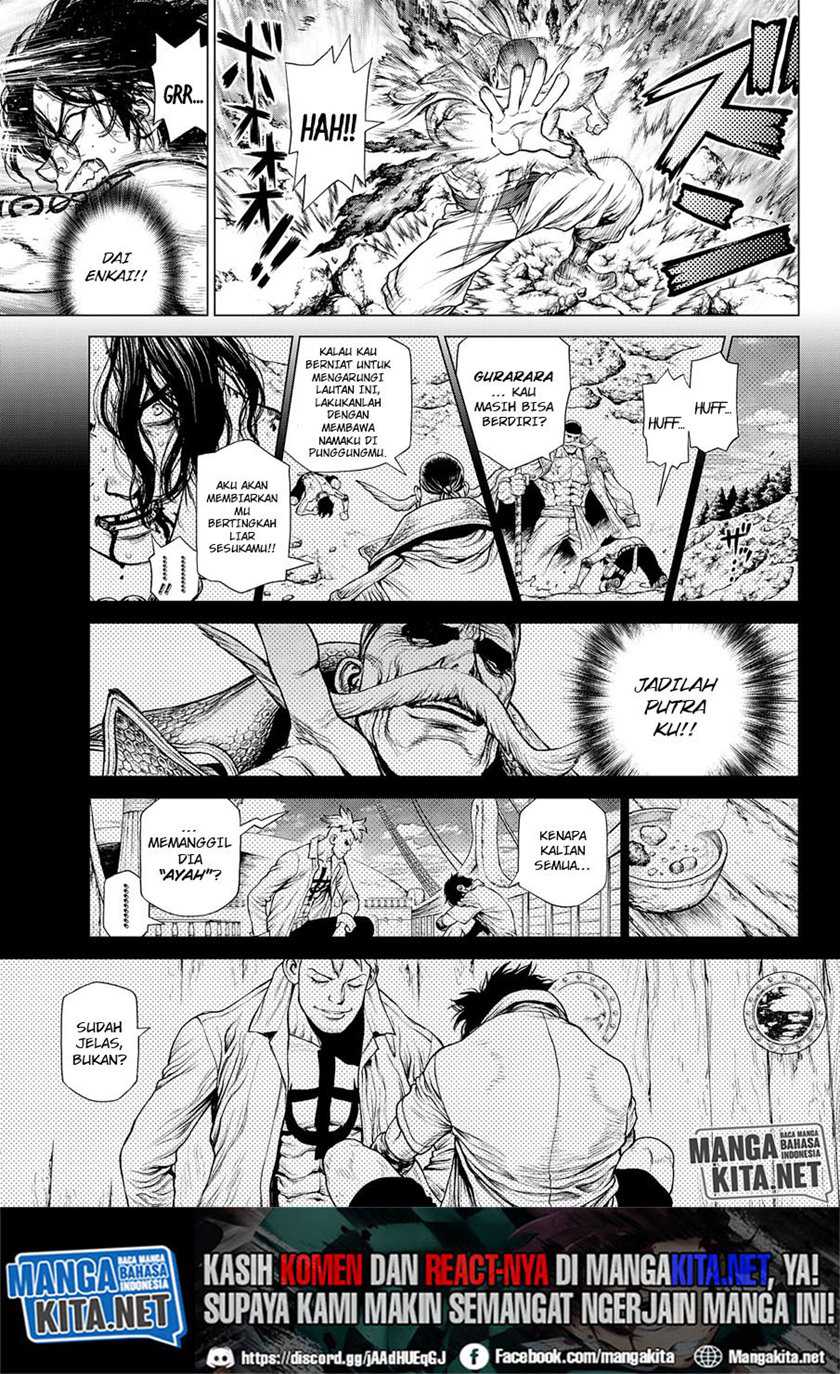 One Piece: Ace Story Chapter 4 halaman 17