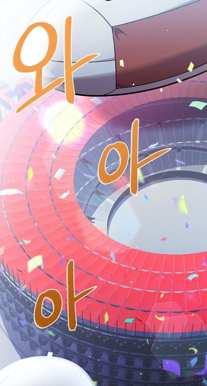 Maxed Out Leveling Chapter 13 halaman 24