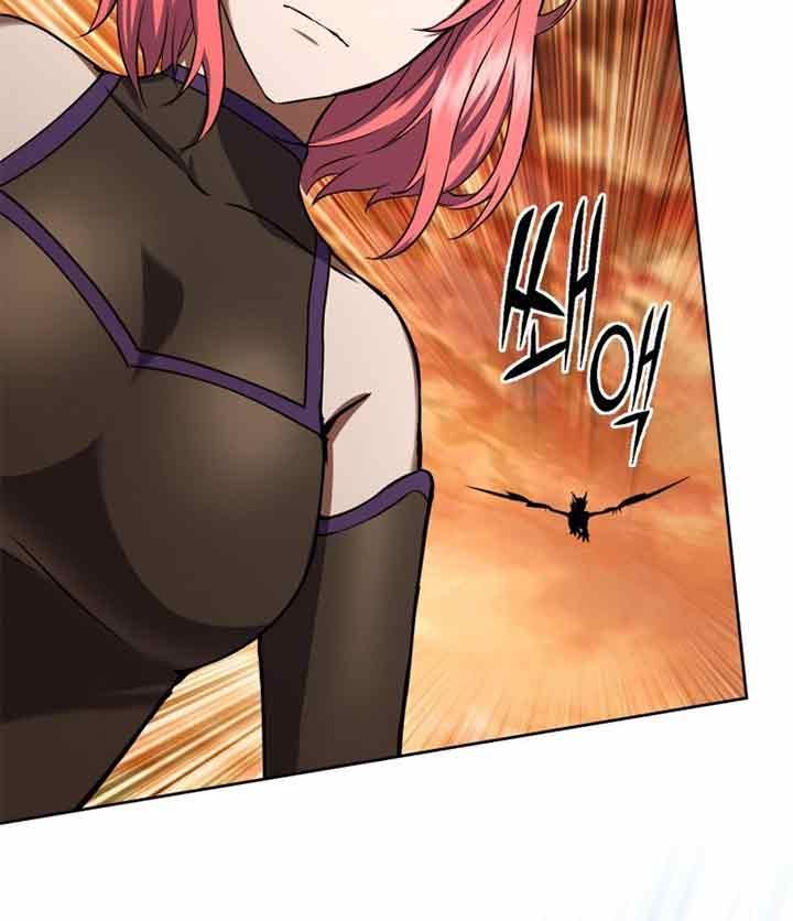 Maxed Out Leveling Chapter 11 halaman 37