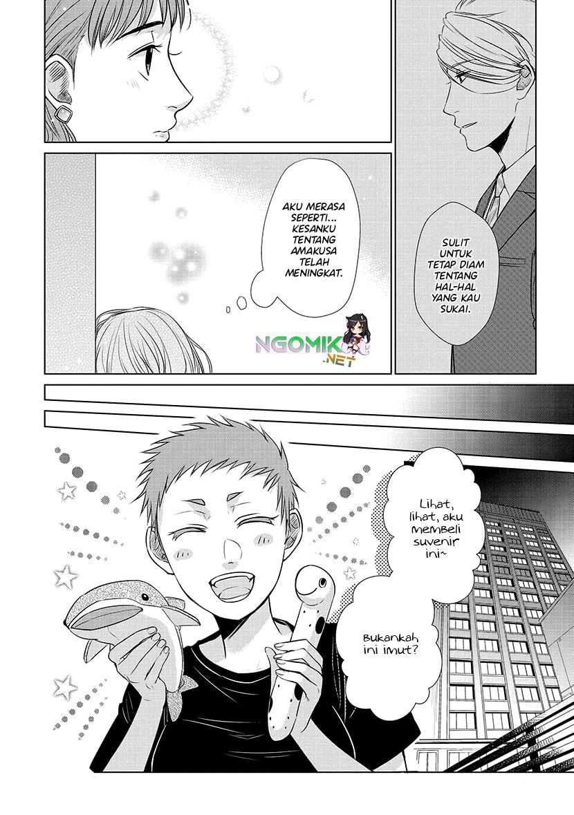 Koi to Yobu ni wa Kimochi Warui Chapter 22 Gambar 9