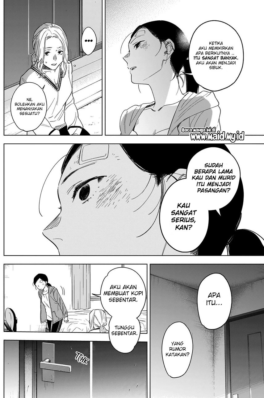 Shounen no Abyss Chapter 63 - Halaman 9