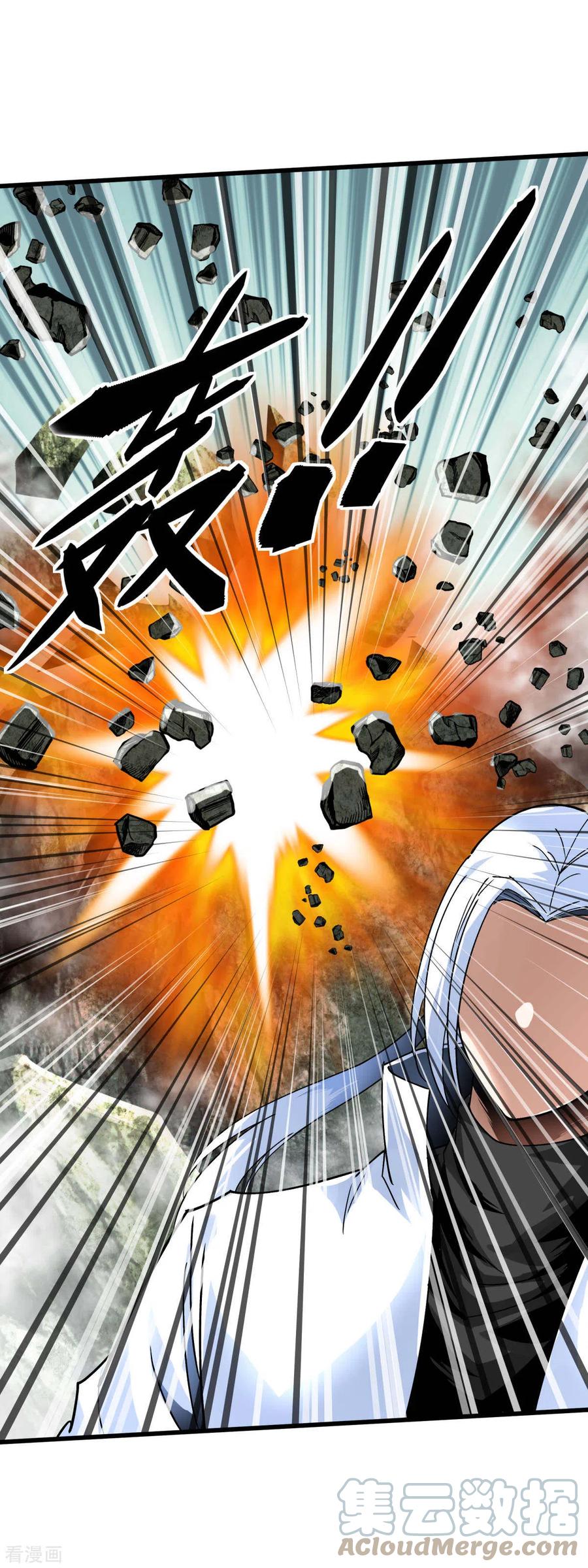 Rebirth I Am The Great God Chapter 129 Gambar 15