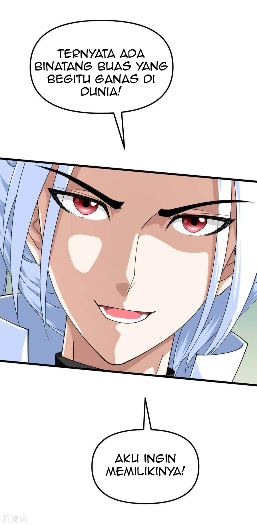 Rebirth I Am The Great God Chapter 129 Gambar 16