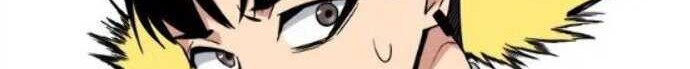 Drawing Romance Chapter 14 halaman 22