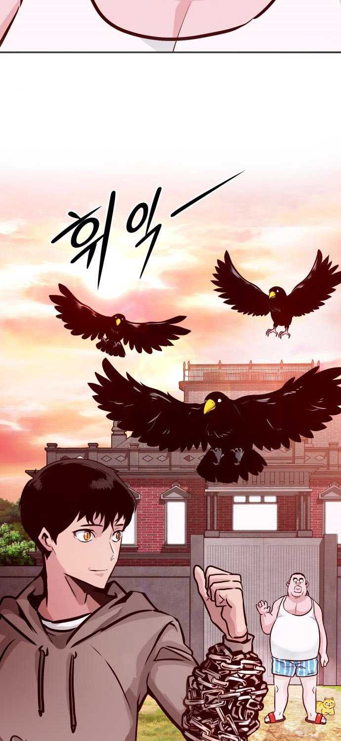 All Rounder Chapter 13 halaman 44