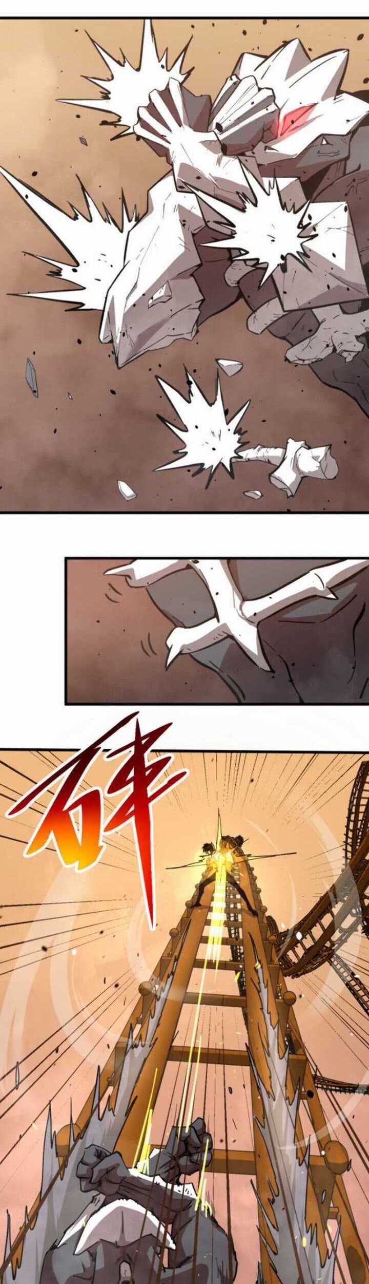 Super Evolution Chapter 13 halaman 23