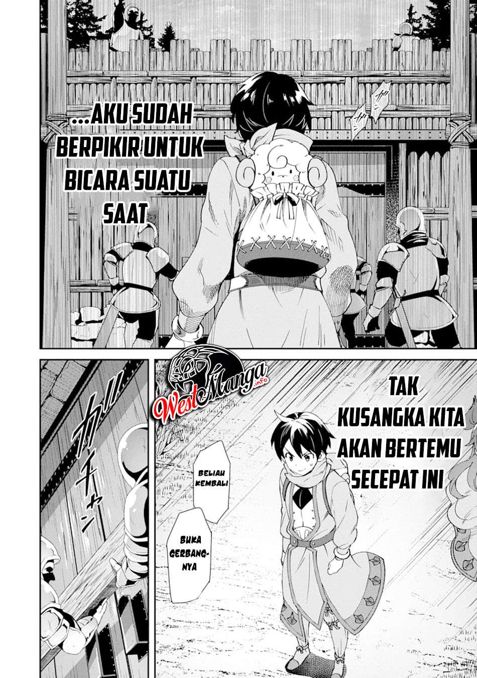 Tensei Ouji wa Renkinjutsushi to Nari Koukoku suru Chapter 03.2 Gambar 13