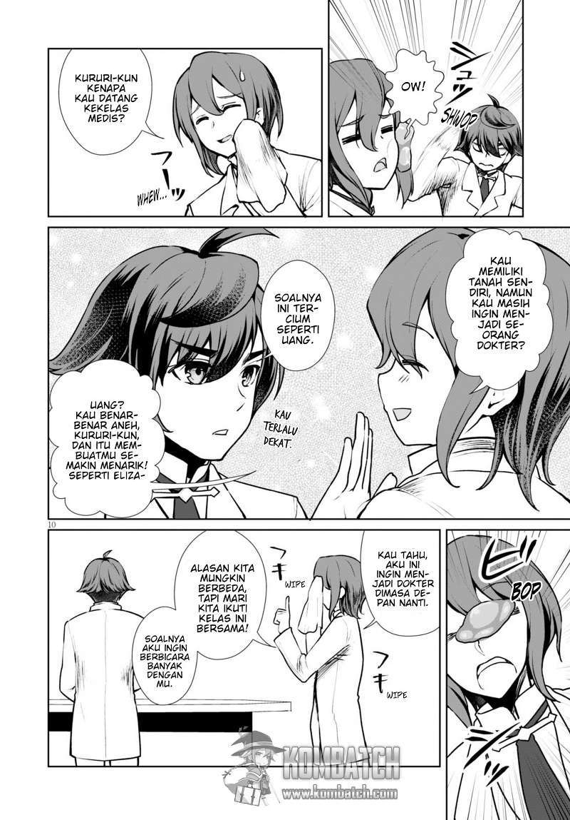 Botsuraku Yotei nano de, Kaji Shokunin wo Mezasu Chapter 07 Gambar 15