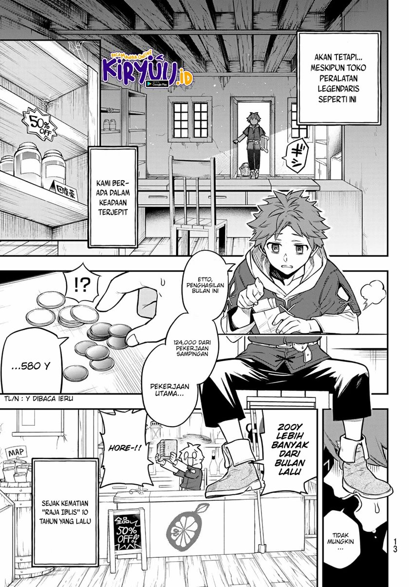 Sudachi No Maoujo Chapter 1 halaman 10