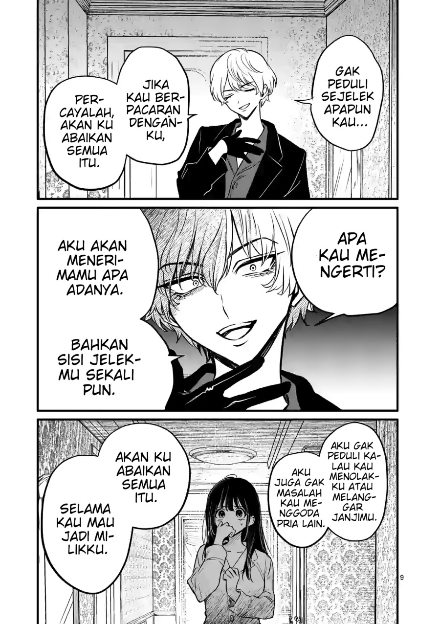 Kimi ni Koisuru Satsujinki Chapter 12 Gambar 10