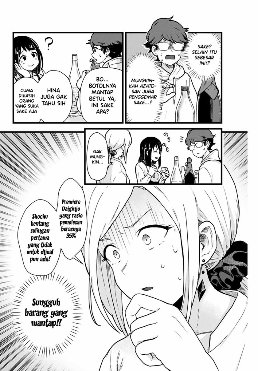 Tonari no Kuroki-san wa Nomu to Yabai Chapter 08 Gambar 8