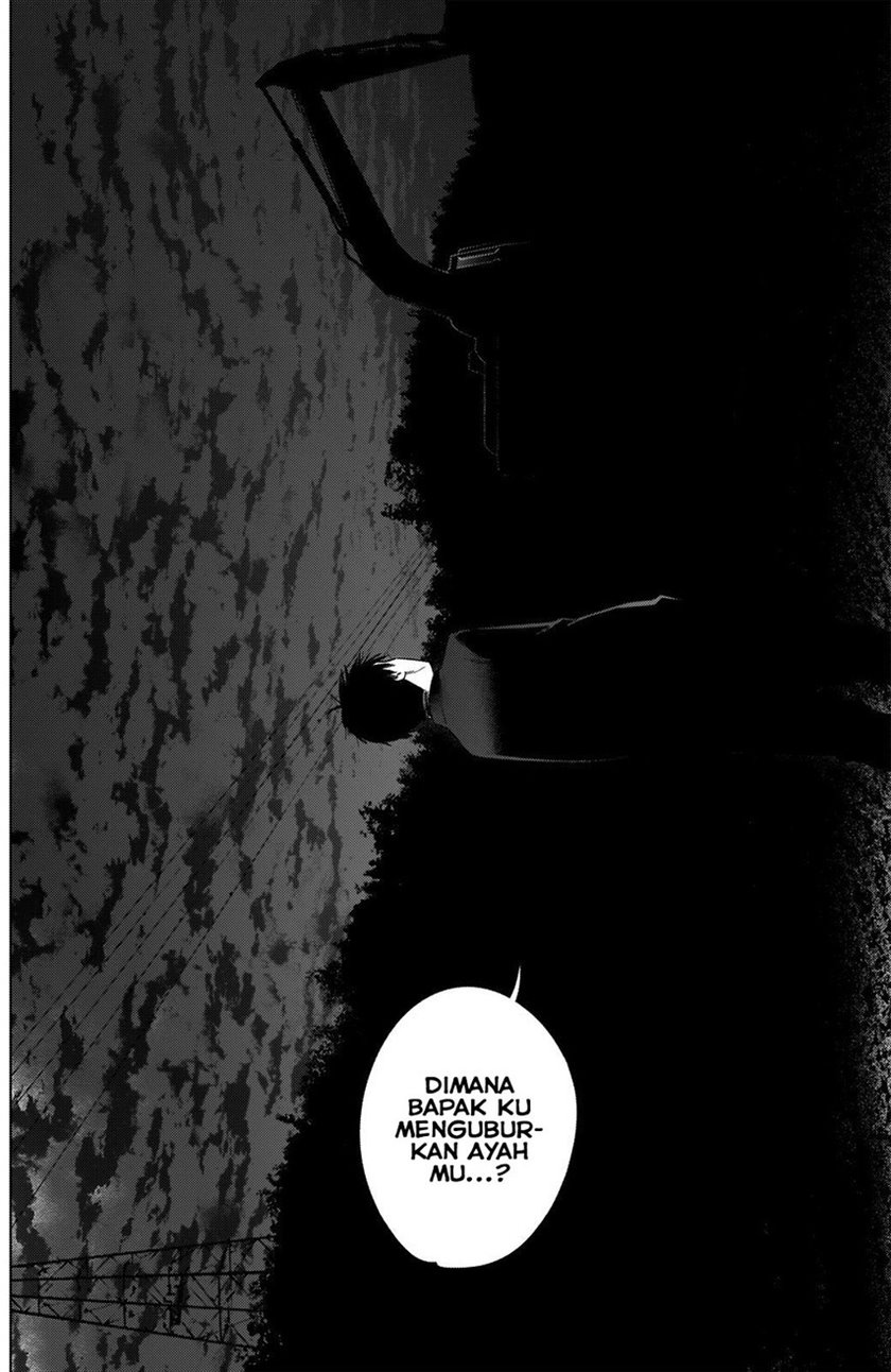 Shounen no Abyss Chapter 68 - Halaman 8