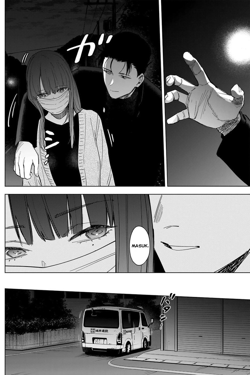 Shounen no Abyss Chapter 65 - Halaman 8
