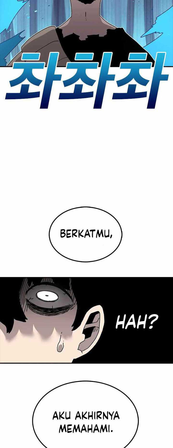 The House Without Time Chapter 38 halaman 21