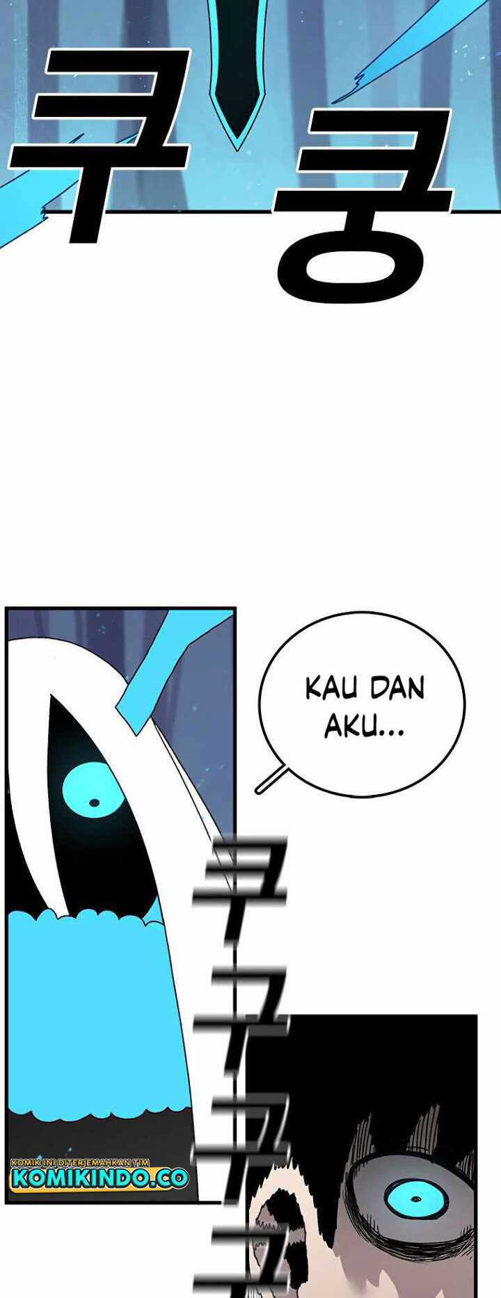 The House Without Time Chapter 38 halaman 23