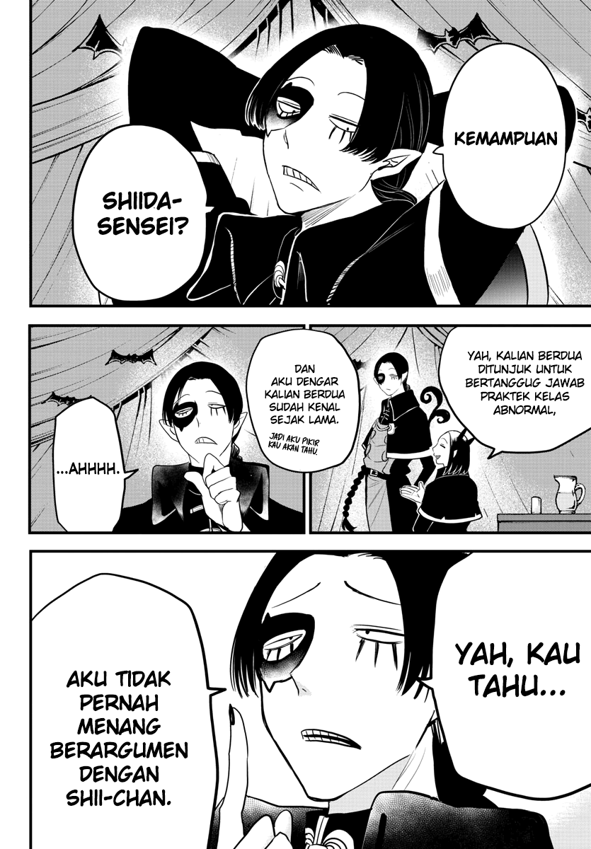 Mairimashita! Iruma-kun Chapter 229 Gambar 8