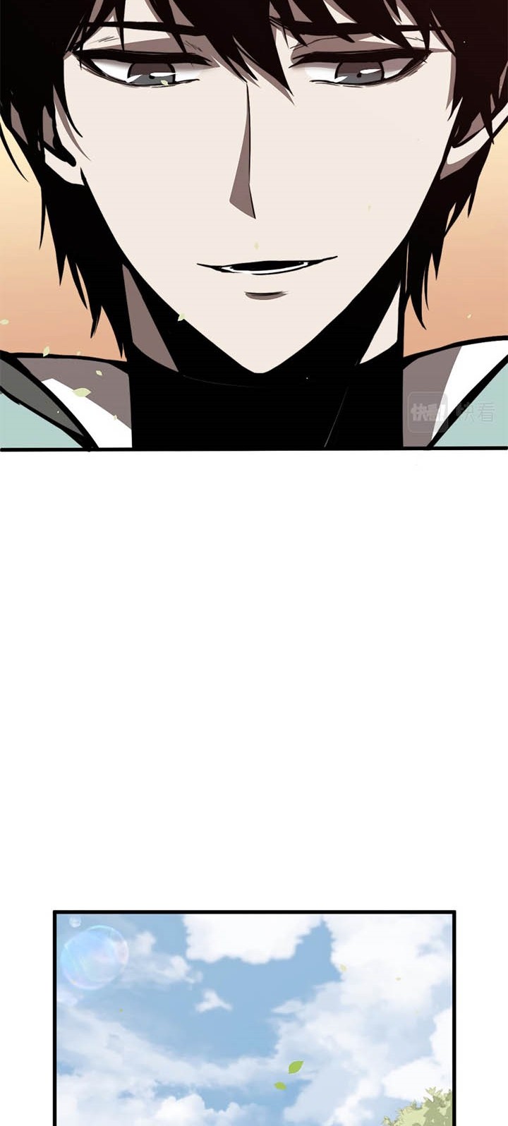 Super Evolution Chapter 27 halaman 18