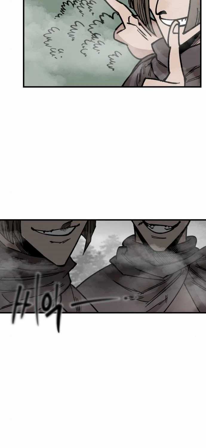 Rathard Chapter 30 halaman 26