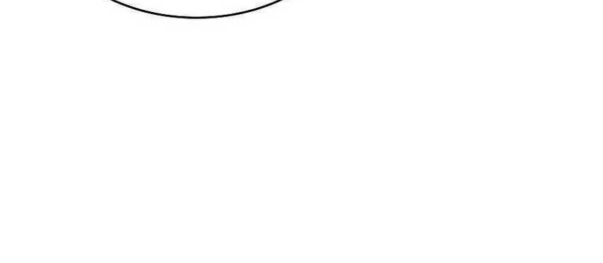 Infinite Level Up in Murim Chapter 39 Gambar 29