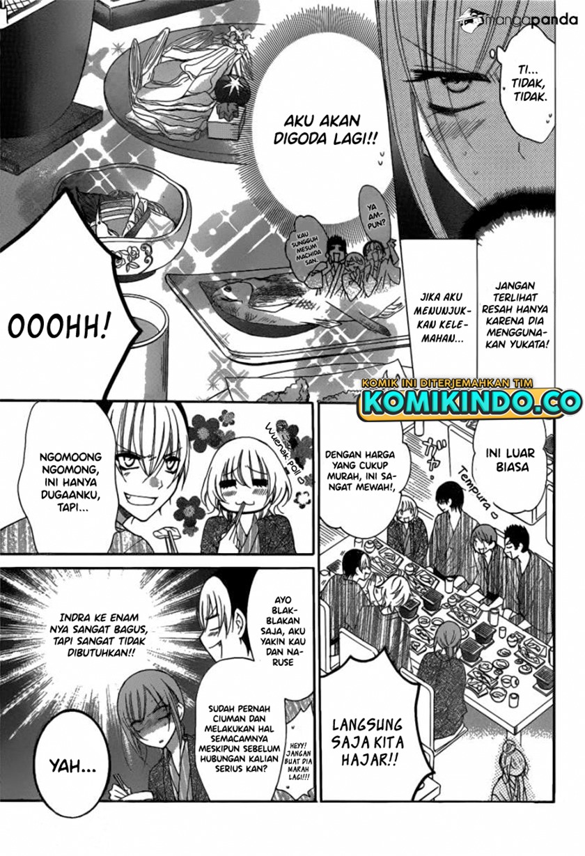 Namaikizakari. Chapter 75 halaman 12