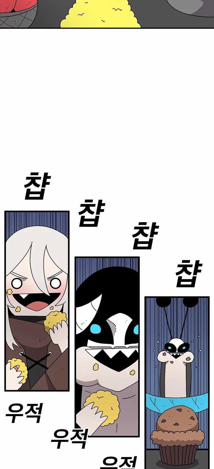 The House Without Time Chapter 40 halaman 35