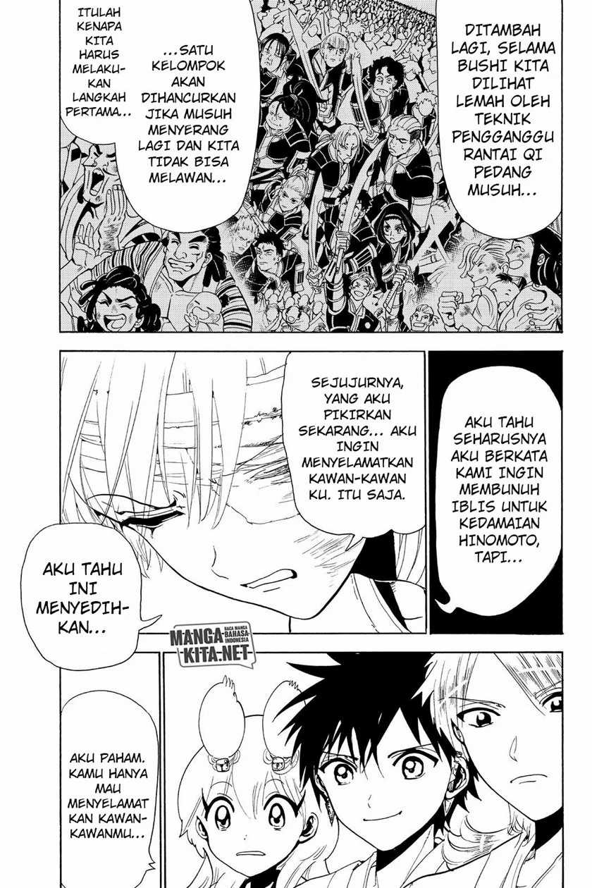 Orient Chapter 75 halaman 8
