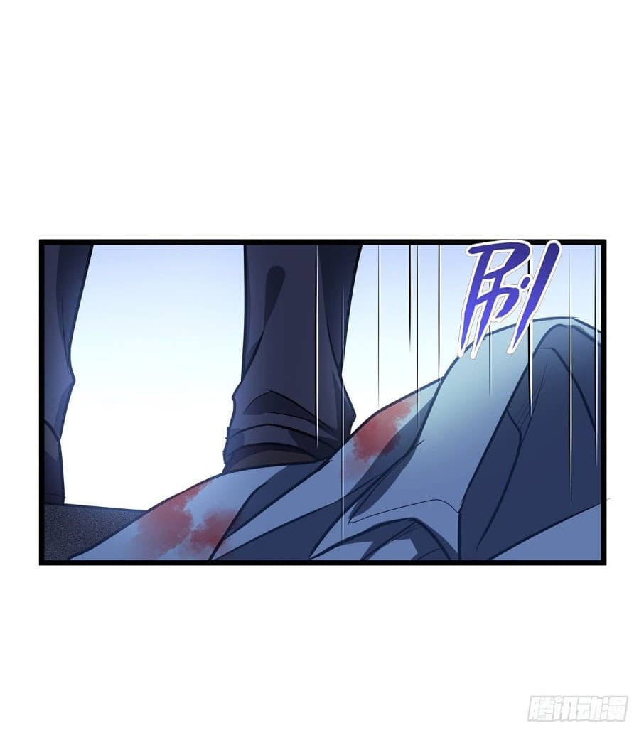 Became King After Being Bitten Chapter 12 Gambar 27