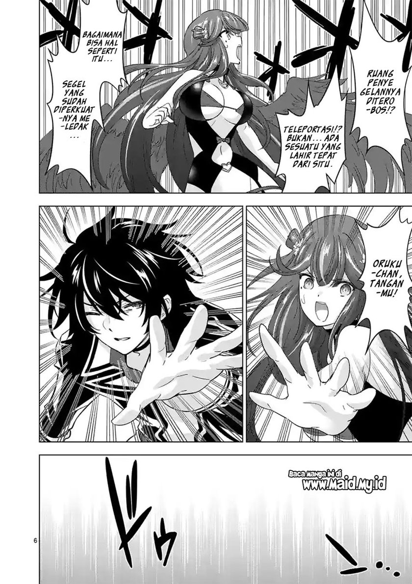 Shijou Saikyou Orc-san no Tanoshii Tanetsuke Harem Zukuri Chapter 73 Gambar 8