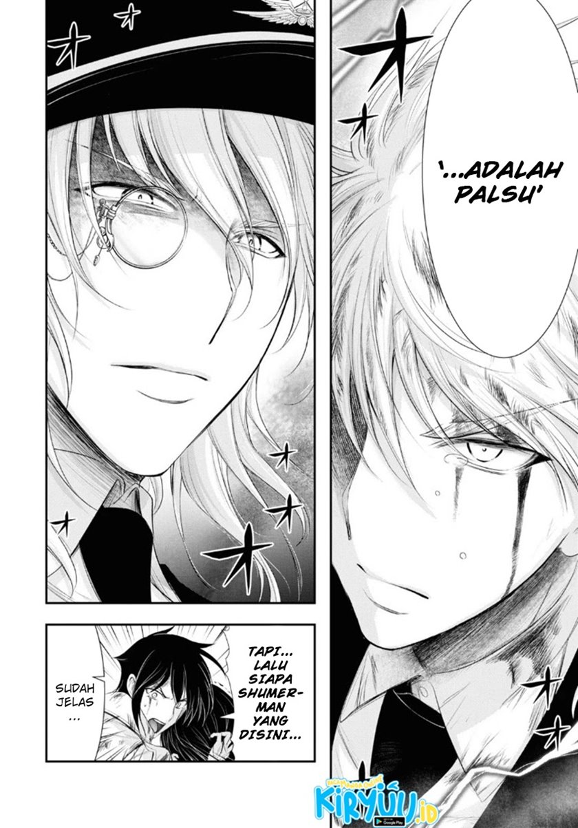 Plunderer Chapter 71 halaman 13