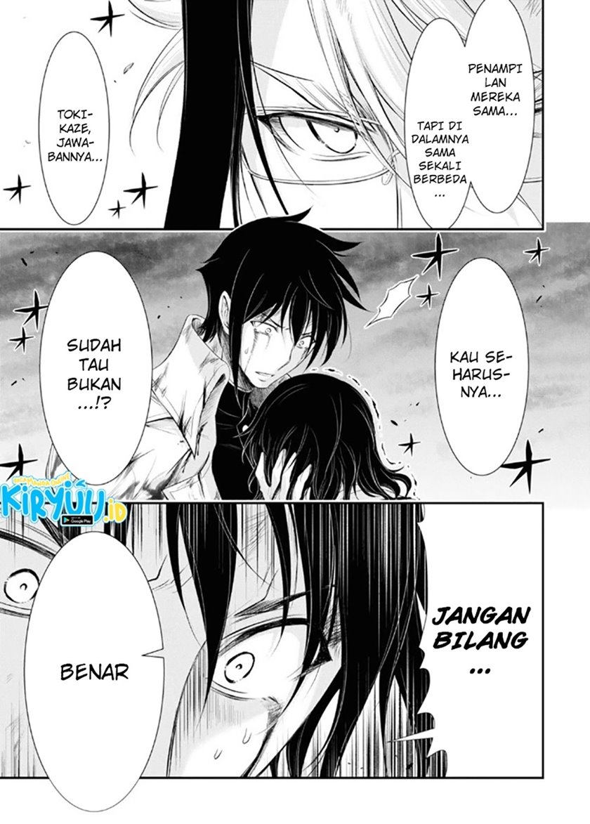 Plunderer Chapter 71 halaman 14