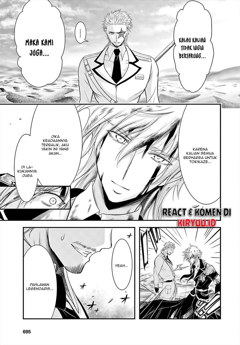 Plunderer Chapter 70 halaman 15