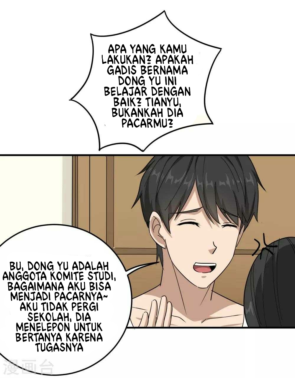 Halaman 13