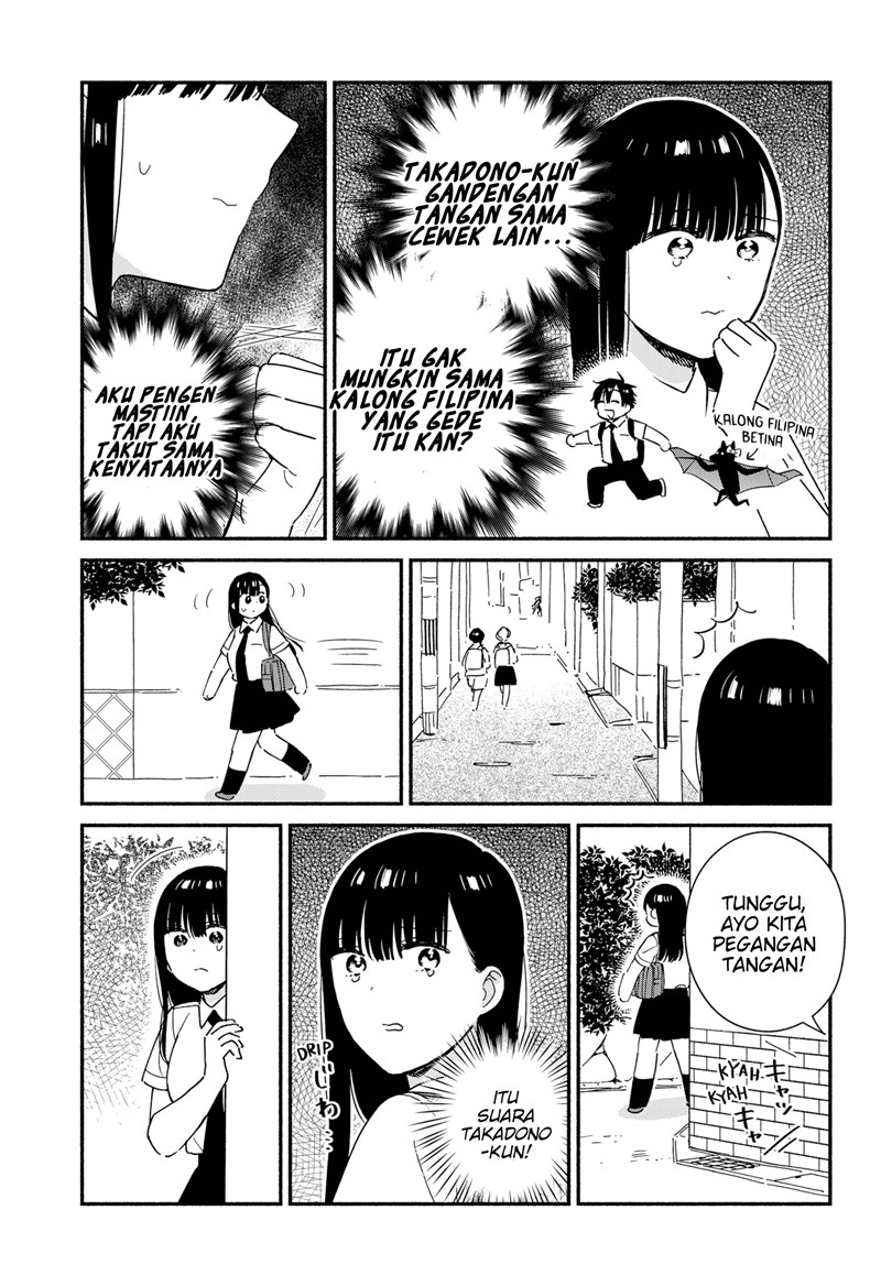 Sekimen Shinaide Sekime-san (Serialization) Chapter 25 Gambar 8