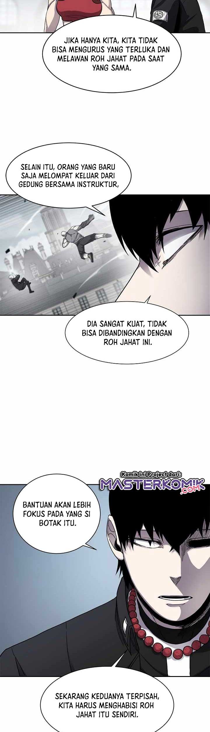 Shaman Chapter 32 halaman 14