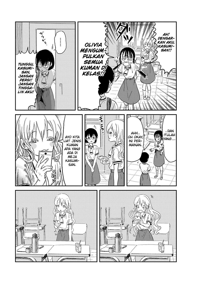 Asobi Asobase Chapter 28 halaman 8