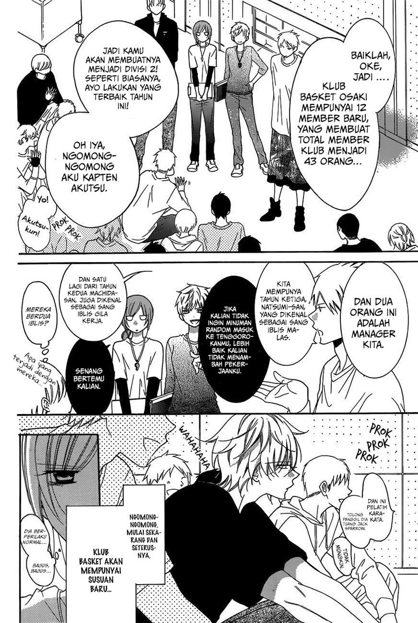 Namaikizakari. Chapter 78 halaman 12