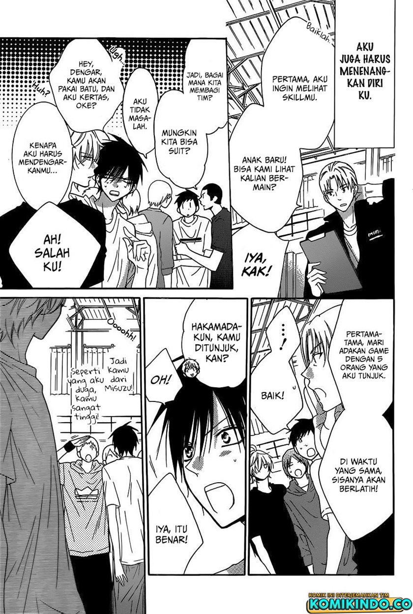 Namaikizakari. Chapter 78 halaman 13
