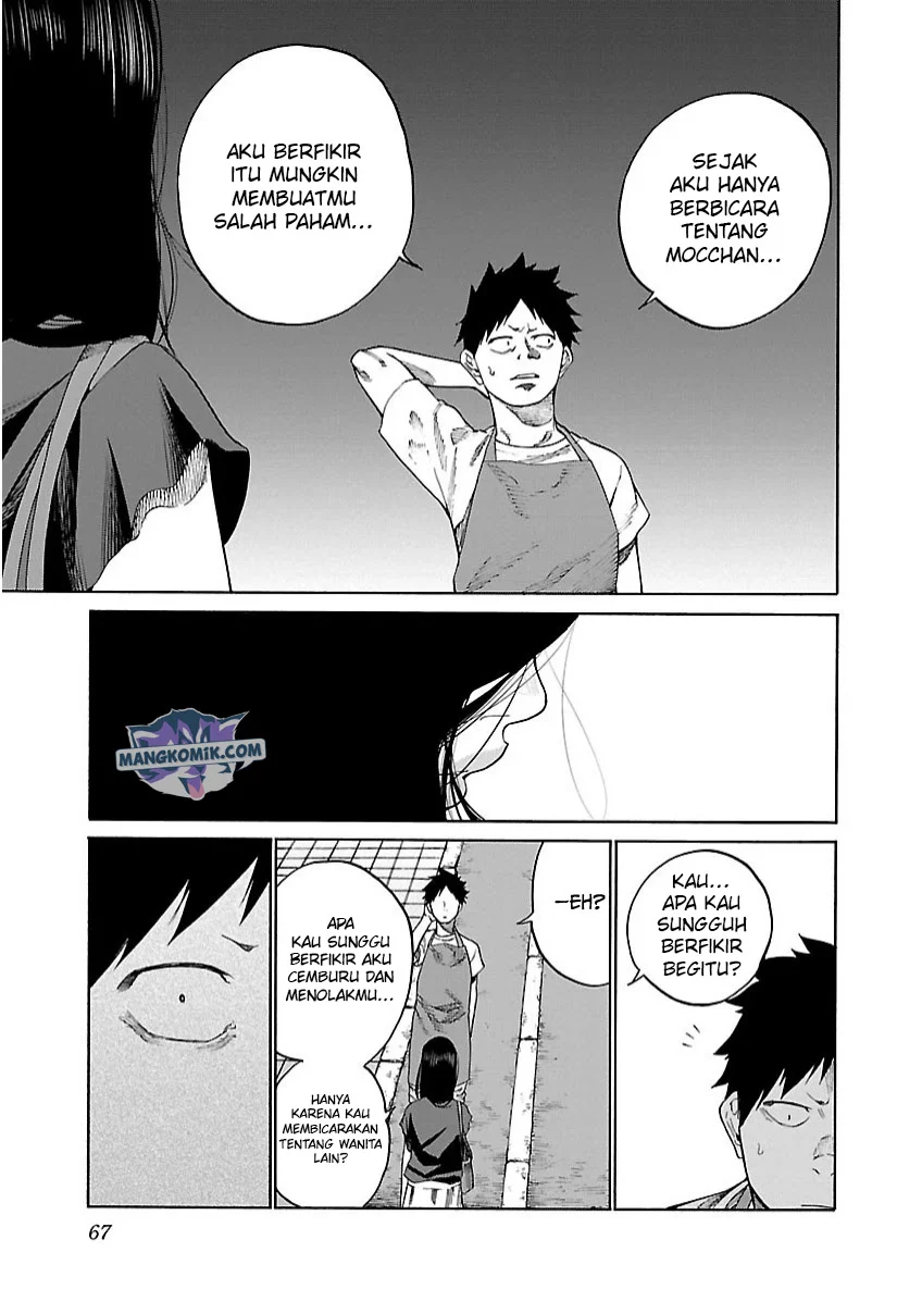 Cigarette & Cherry Chapter 103 halaman 8