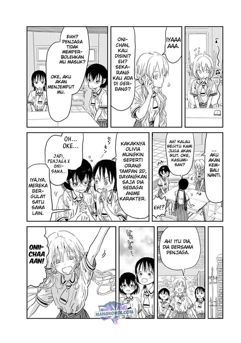 Asobi Asobase Chapter 33 halaman 8