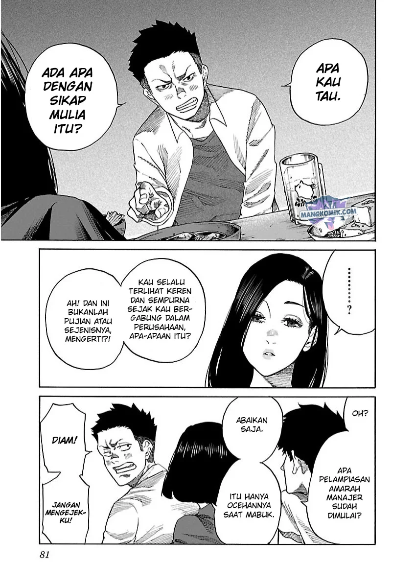 Cigarette & Cherry Chapter 104 halaman 8